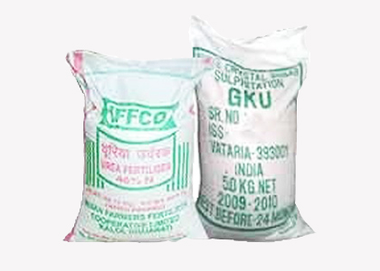 J. K. Industrial Packers - Raffia Bag